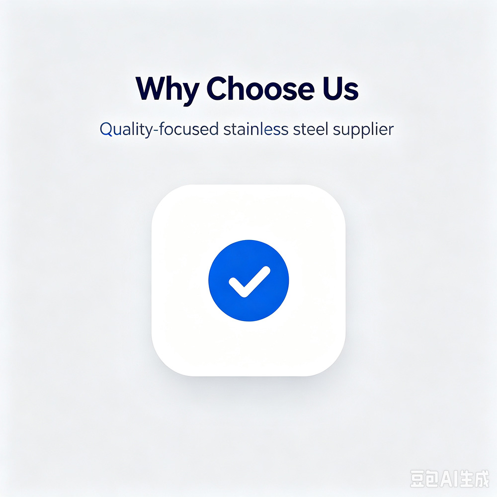 Why choose us