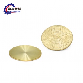 Poly Tactile Indicator Sruds-10 Concentric Circles